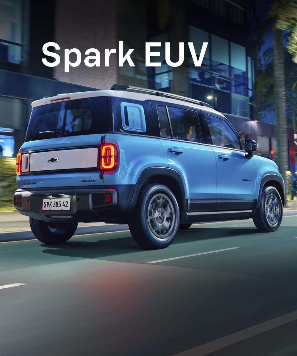 Spark EUV